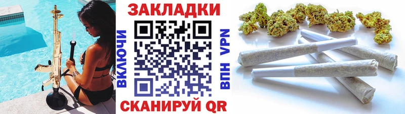Купить наркотики цена Кисловодск Кокаин  Конопля 
