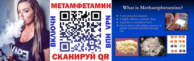 blacksprut онион  Кисловодск  АМФЕТАМИН Розовый 