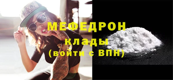 PSILOCYBIN Абаза