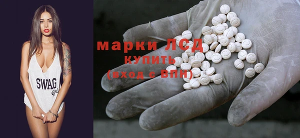 марки nbome Нефтекумск