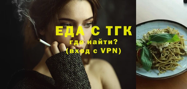 PSILOCYBIN Абаза