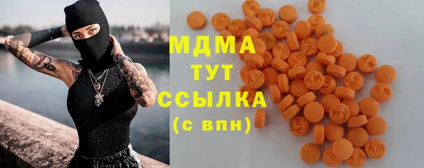 мефедрон Корсаков