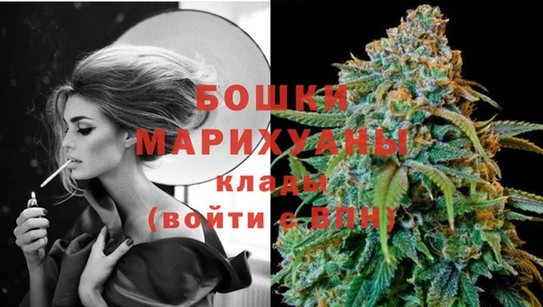 марки nbome Нефтекумск