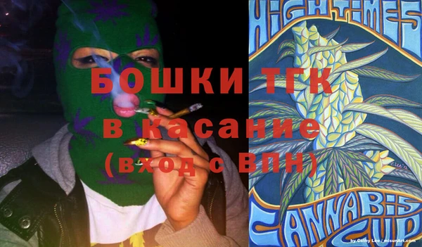 mdma Тихвин