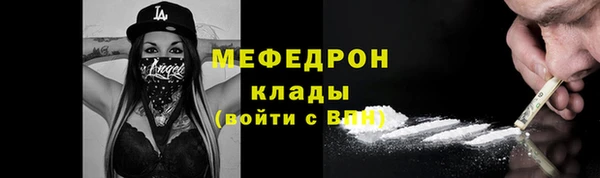 кокаин колумбия Абинск