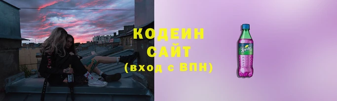 кокаин колумбия Абинск
