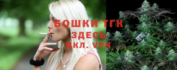 меф VHQ Нефтегорск