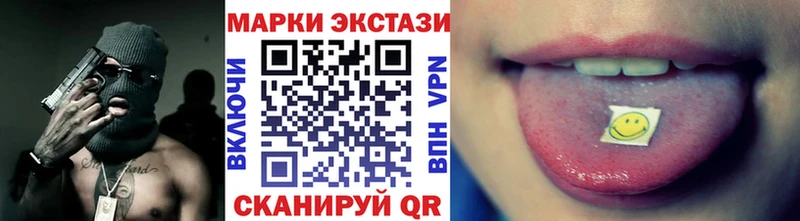 blacksprut ONION  Кисловодск  Марки N-bome 1500мкг 